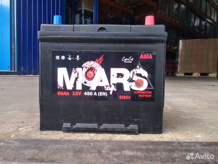 Акб 50 Ач mars (кайнар) на хонду civic