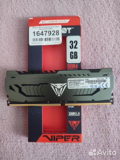 Оперативная память patriot viper steel 32гб DDR4