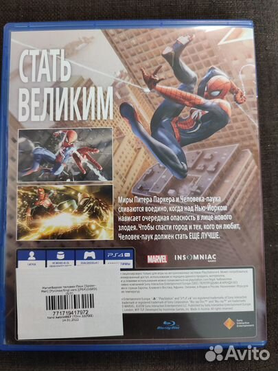 Spider man ps4 диск