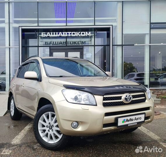 Toyota RAV4 2.0 AT, 2008, 189 596 км