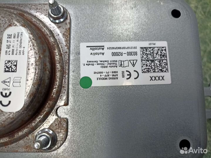 Подушка безопасности пассажира Kia Sportage 5