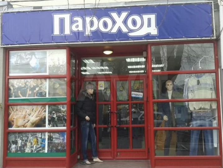 Торговое помещение, 25 м²