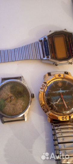 Мужские наручные часы