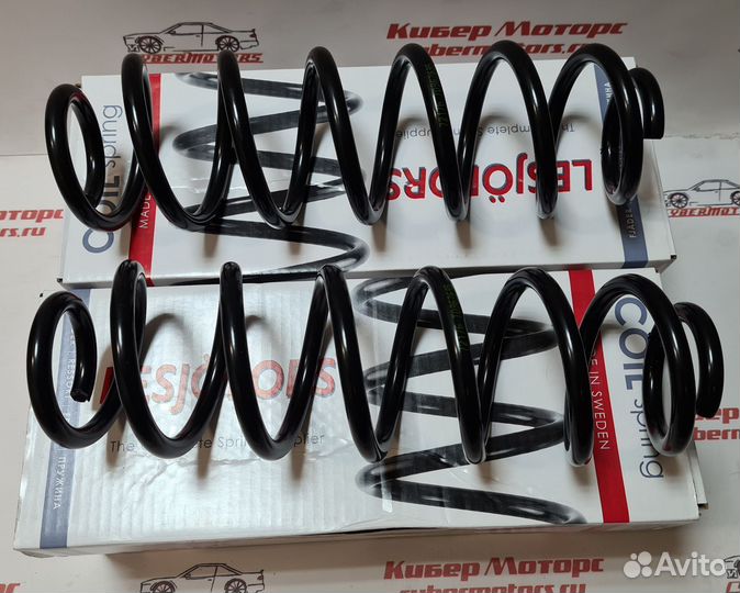 Пружина подвески задняя VW karoq (NU7, ND7)