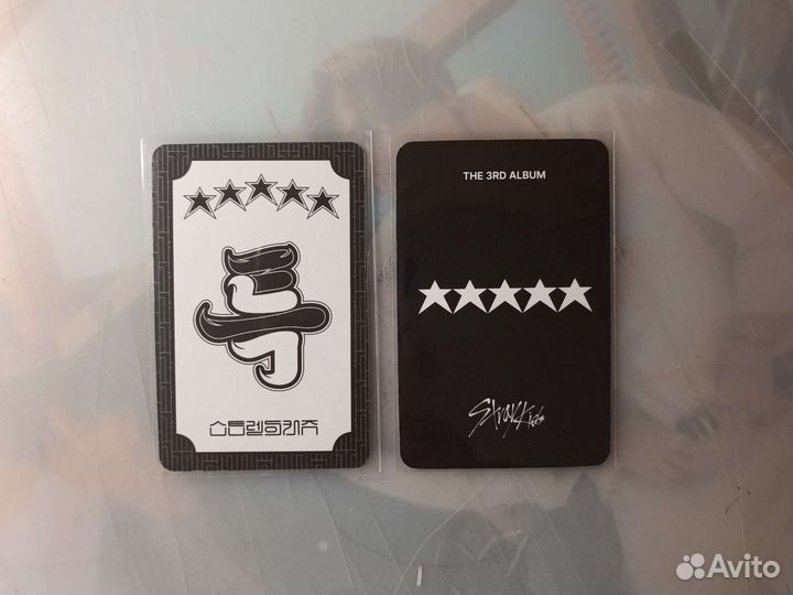 Карты stray kids