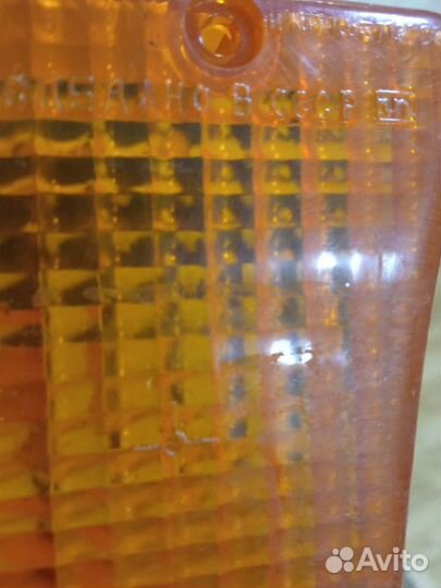 Рассеиватели подфарников Иж Москвич