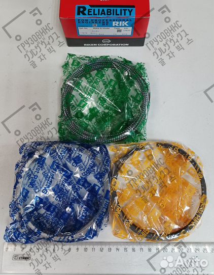 Кольца поршневые, RIK (Япония) 17975STD