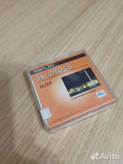 Фильтр Marumi 8x-cross 49mm