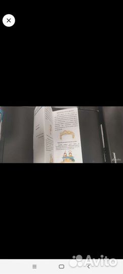 Школьные проекты