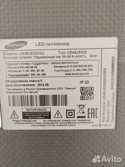 Блок питания samsung UE48J6300AU BN44-00703G