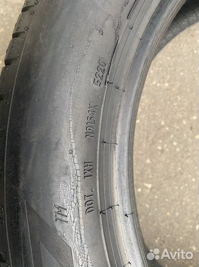 Pirelli Cinturato P7 (P7C2) 205/55 R17 95W