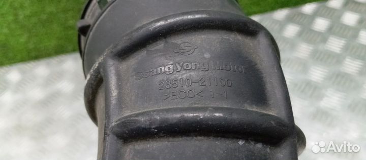 Патрубок воздушного фильтра Ssangyong Rodius