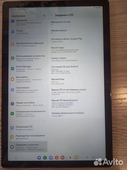 Планшет Samsung Galaxy TAB A8 64 гб