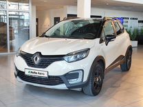 Renault Kaptur 2.0 AT, 2019, 45 000 км, с пробегом, цена 1 888 000 руб.