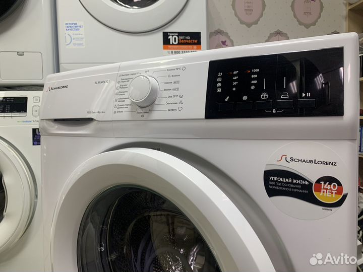 Стиральная машина (новая) Schaub Lorenz 6kg