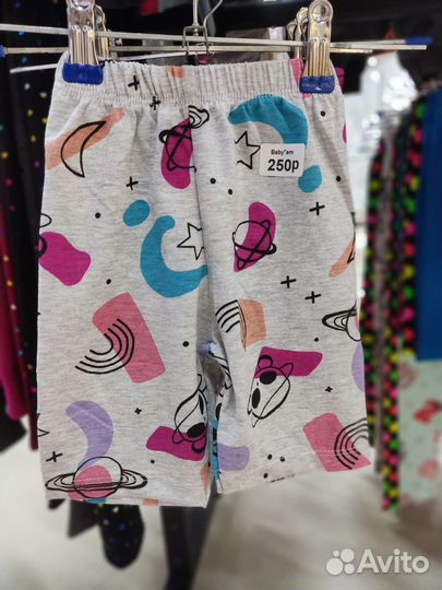 Шорты/лосины/велосипедки