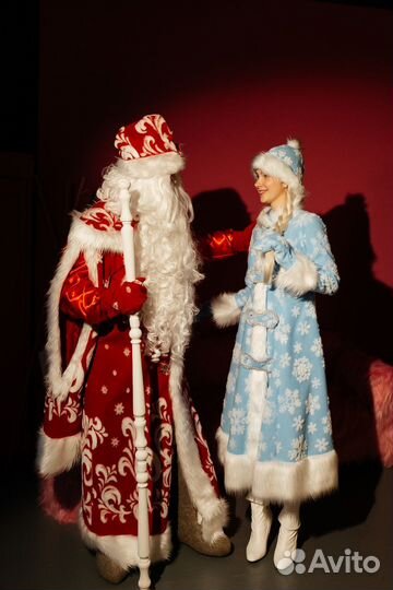 Костюм Деда Мороза и Снегурочки аренда/ продажа
