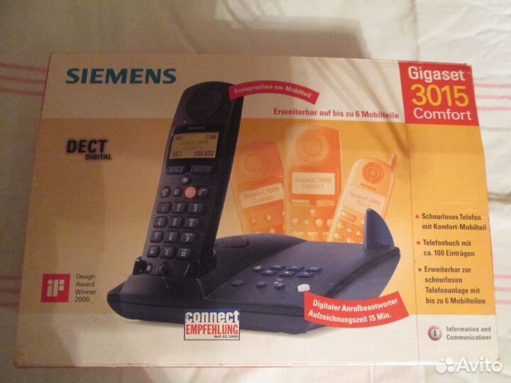 Телефон стационарные Siemens 3015(отлич состояние)