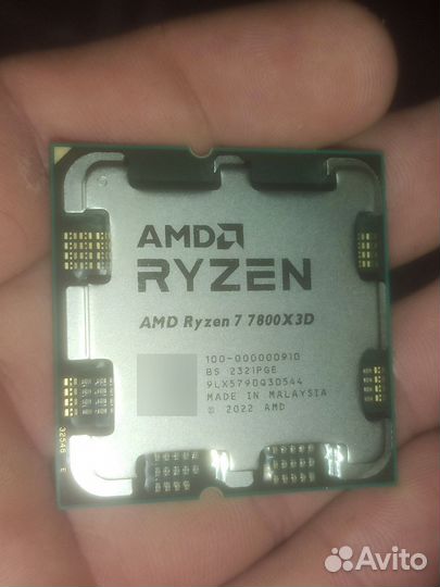 Процессор Ryzen 7 7800x3d