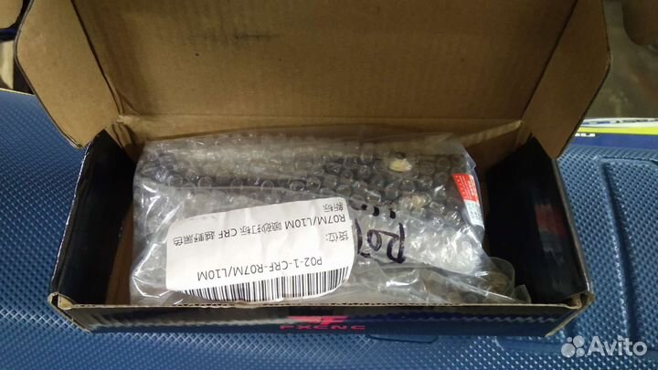 Ручки складные на мото