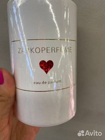 Zarkoperfume sending love