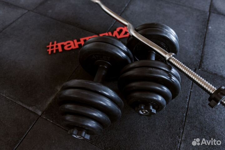 Гантели разборные и гриф