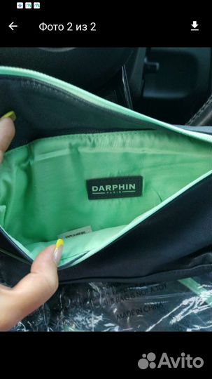 Косметичка Darphin новая