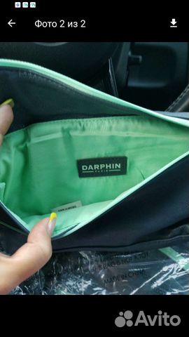 Косметичка Darphin новая