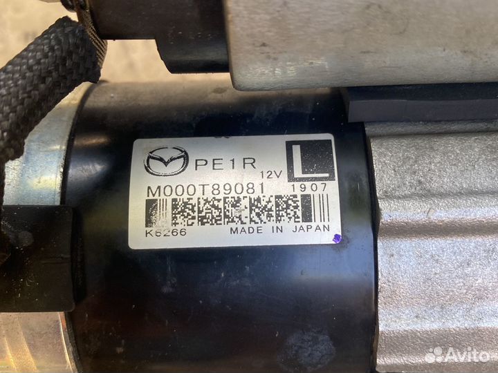 Стартер Mazda Demio 1.3л