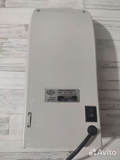 Детектор банкнот Спектр