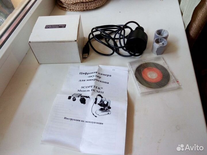 Цифровая камера для микроскопа DCM35