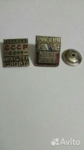 Знаки