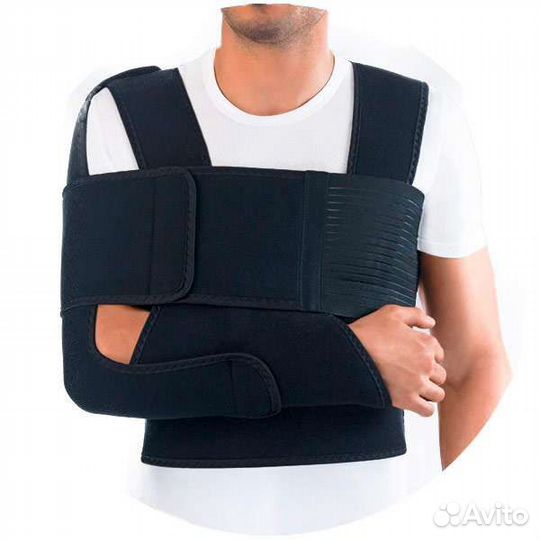 Бандаж для плеча и предплечья