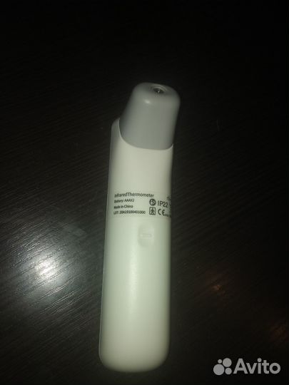 Бесконтактный термометр