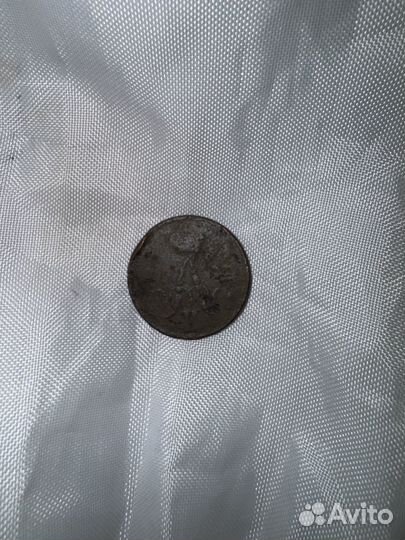 Монета 1856 год Алксандра 1