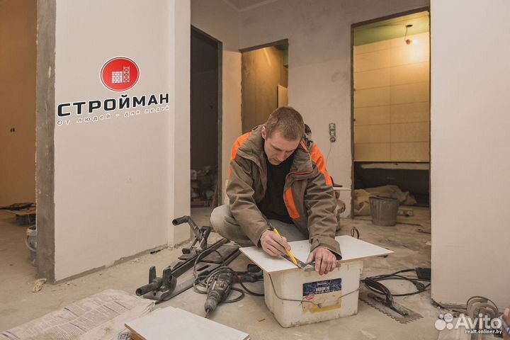 Работа в Москве Отделочник на чистовую