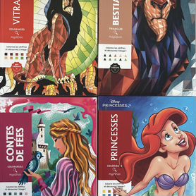 Раскраски Дисней Coloriages mystères Disney