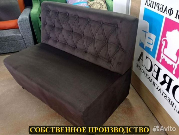 Мебель для баров под заказ