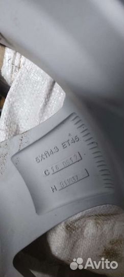 Литые диски