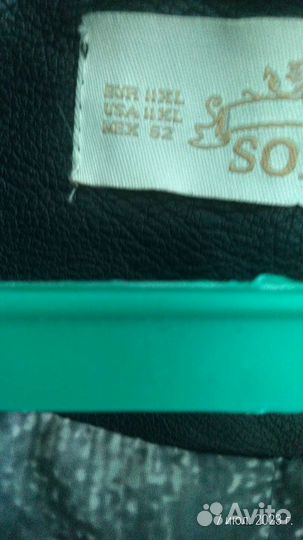 Куртка кожаная женская 52 размер