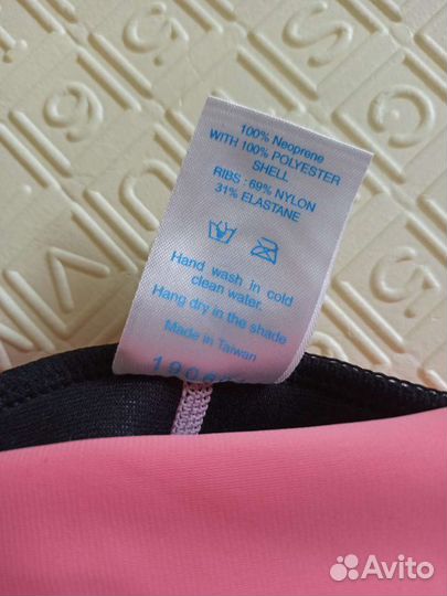 Трусики для плавания