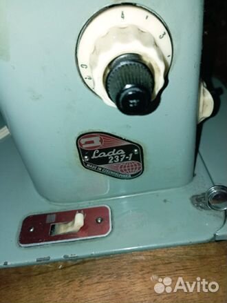 Швейная машинка Лада 273-1, Чехословакия