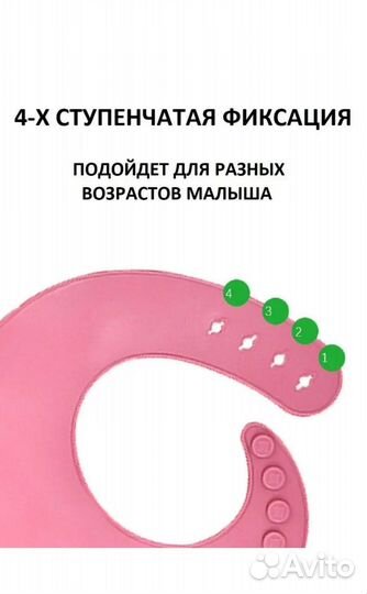 Набор детской посуды