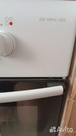 Плита газовая Darina GM 4m42 002