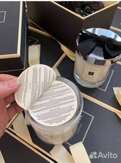 Jo Malone, Свеча Ароматизированная