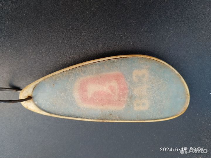 Брелок СССР