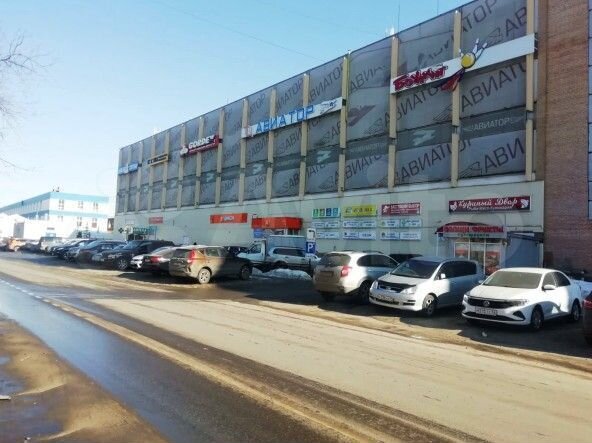 Продажа готового арендного бизнеса 1375,6 кв.м