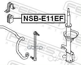 Втулка стабилизатора nissan micra/note 02- пер