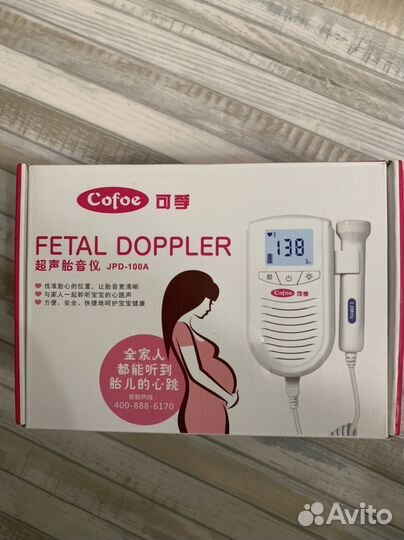 Фетальный доплер cofoe jpd-100a