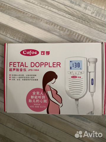 Фетальный доплер cofoe jpd-100a